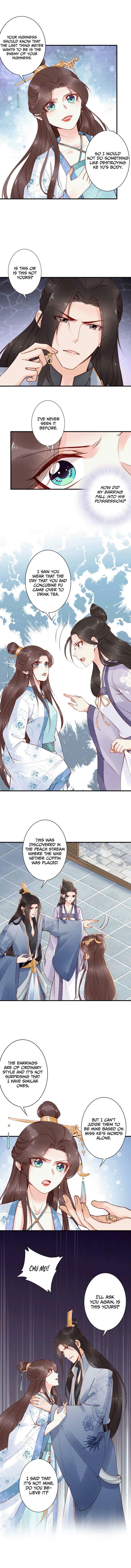 Di Gong Dong Huang Fei Chapter 54 page 9 - 