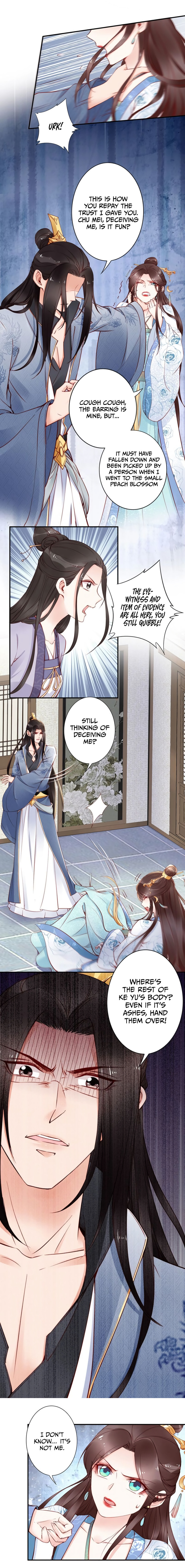 Di Gong Dong Huang Fei Chapter 55 page 5 - 