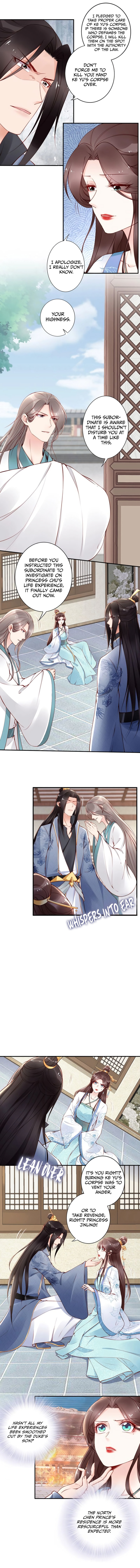 Di Gong Dong Huang Fei Chapter 55 page 6 - 