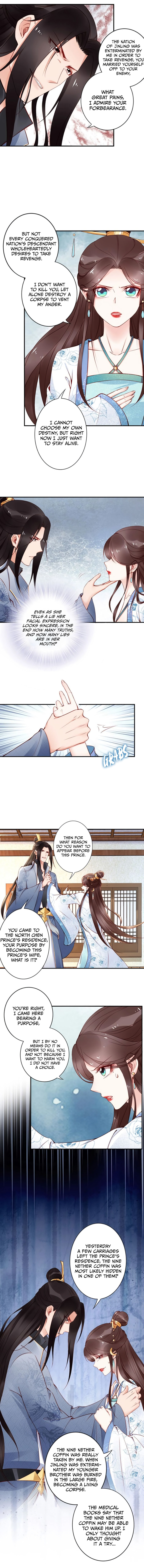 Di Gong Dong Huang Fei Chapter 55 page 7 - 