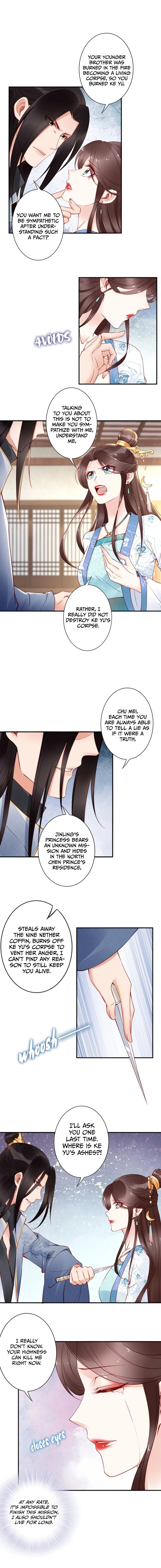 Di Gong Dong Huang Fei Chapter 55 page 8 - 