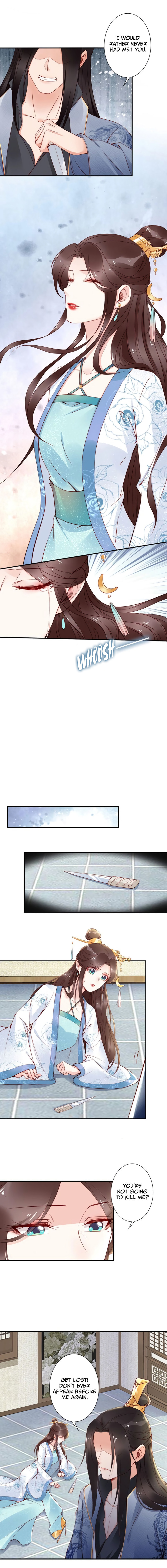 Di Gong Dong Huang Fei Chapter 56 page 2 - 