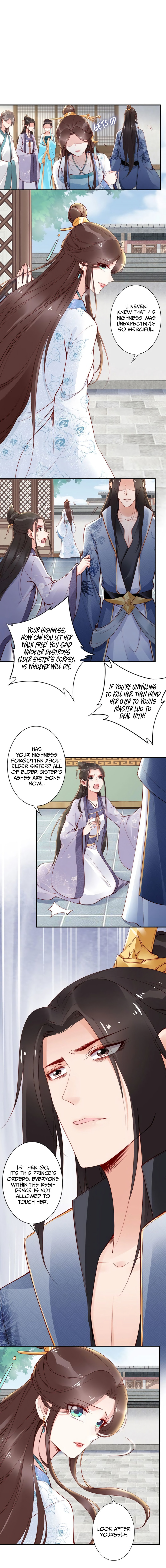 Di Gong Dong Huang Fei Chapter 56 page 3 - 