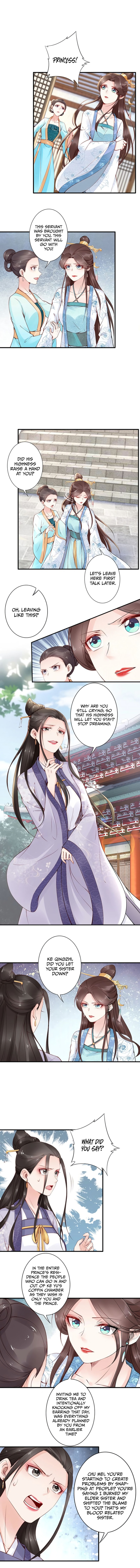 Di Gong Dong Huang Fei Chapter 56 page 4 - 