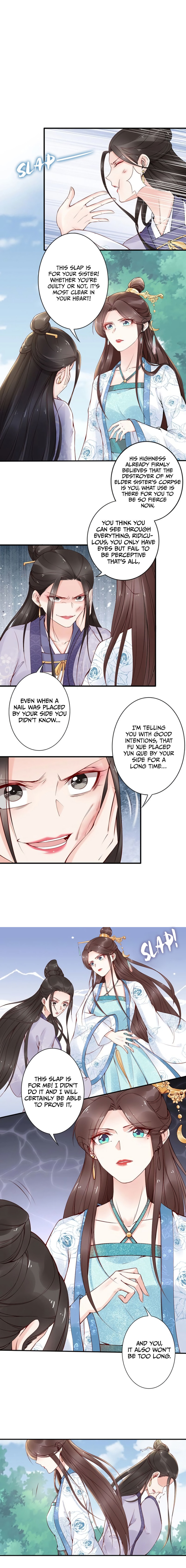 Di Gong Dong Huang Fei Chapter 56 page 5 - 
