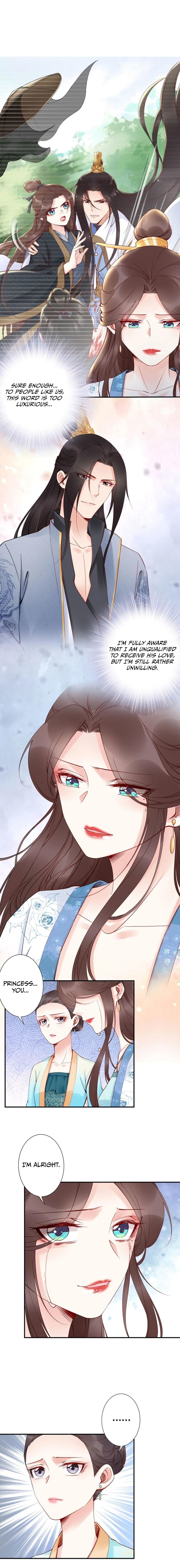 Di Gong Dong Huang Fei Chapter 56 page 7 - 