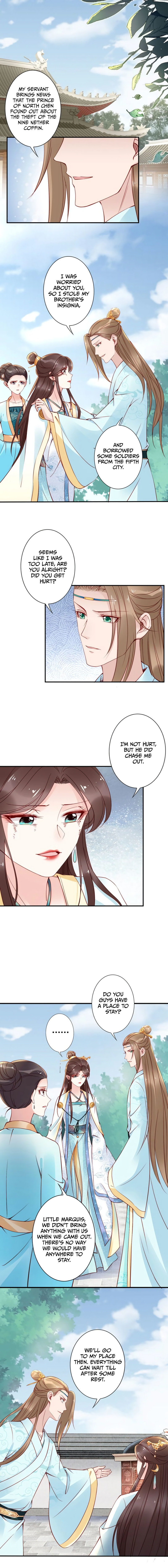 Di Gong Dong Huang Fei Chapter 57 page 2 - 