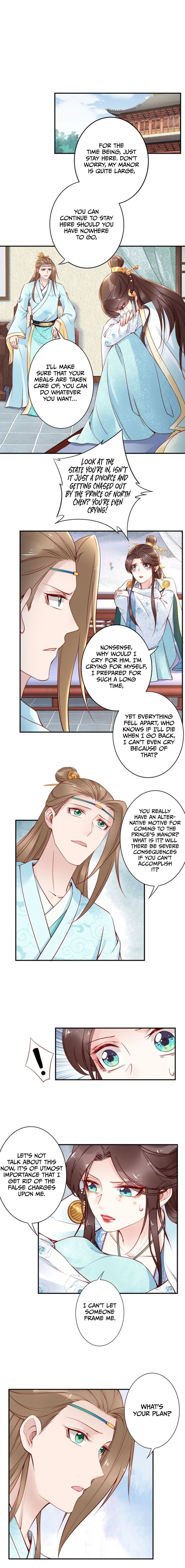 Di Gong Dong Huang Fei Chapter 57 page 3 - 
