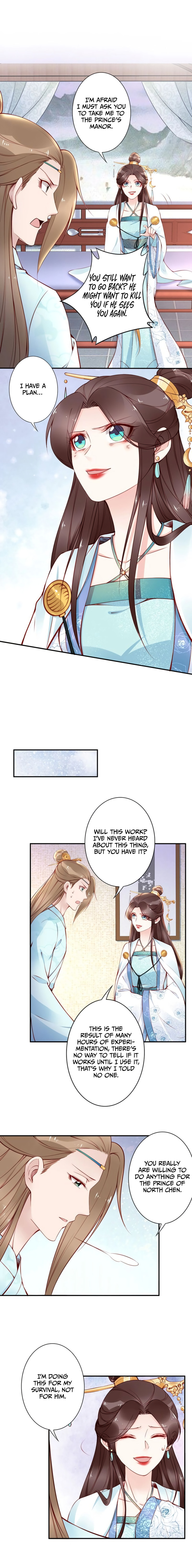Di Gong Dong Huang Fei Chapter 57 page 4 - 