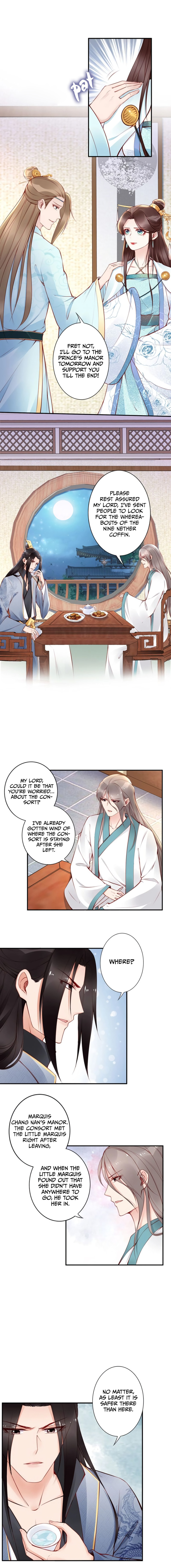 Di Gong Dong Huang Fei Chapter 57 page 5 - 