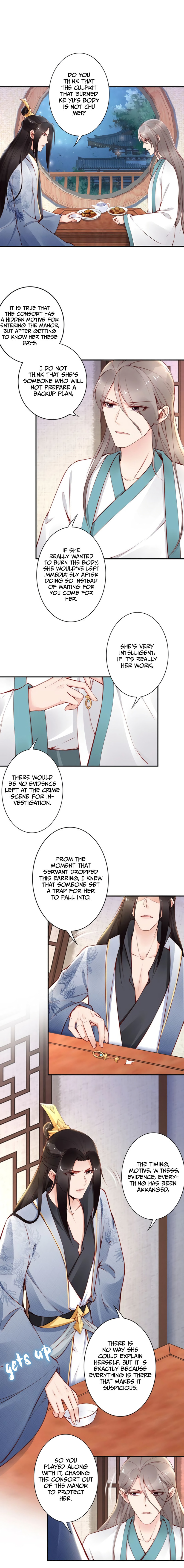Di Gong Dong Huang Fei Chapter 57 page 6 - 