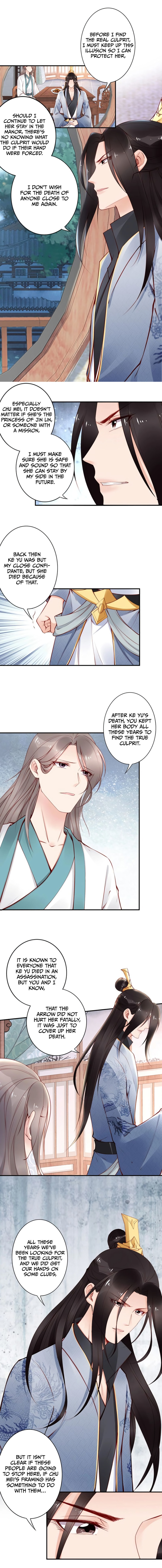Di Gong Dong Huang Fei Chapter 57 page 7 - 