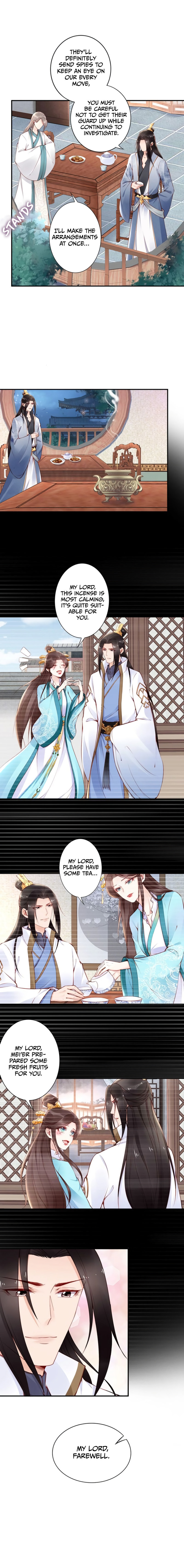 Di Gong Dong Huang Fei Chapter 57 page 8 - 