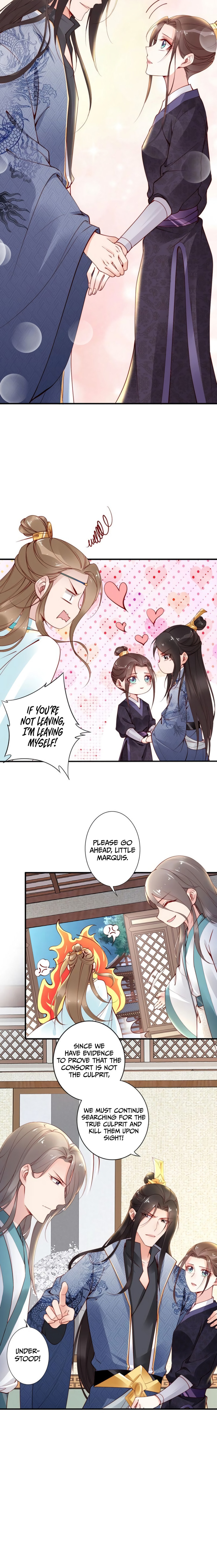 Di Gong Dong Huang Fei Chapter 58 page 11 - 