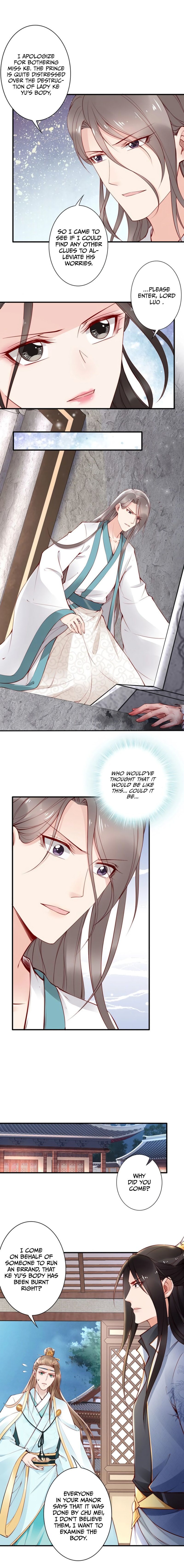 Di Gong Dong Huang Fei Chapter 58 page 3 - 