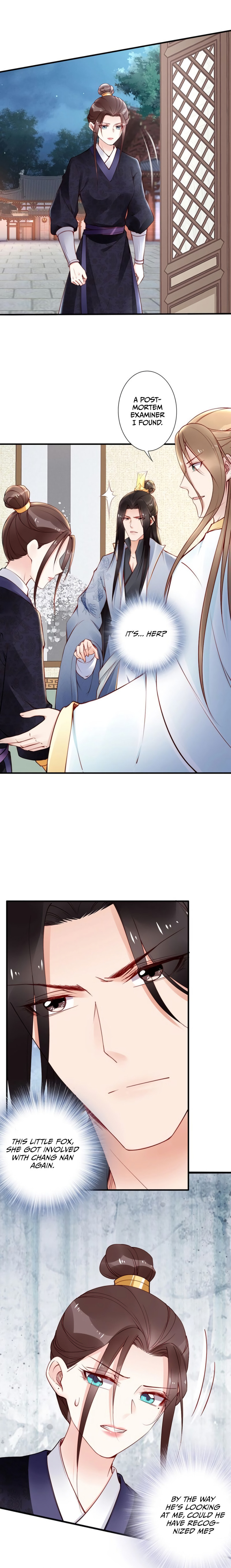Di Gong Dong Huang Fei Chapter 58 page 5 - 