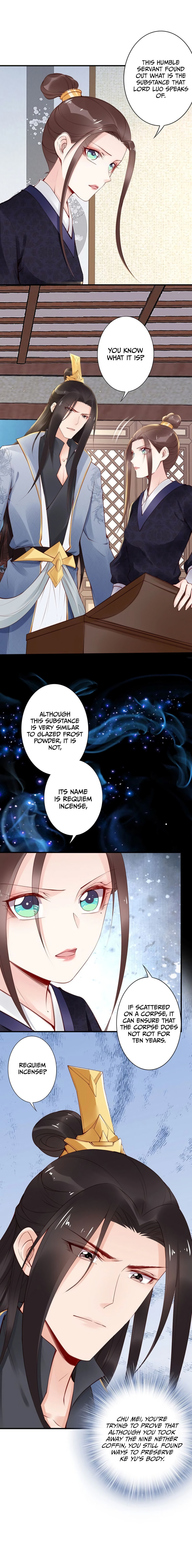 Di Gong Dong Huang Fei Chapter 58 page 8 - 