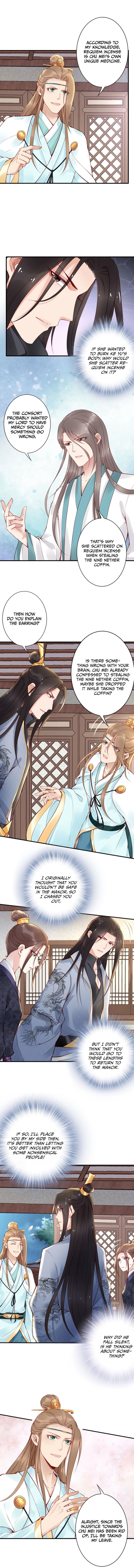 Di Gong Dong Huang Fei Chapter 58 page 9 - 