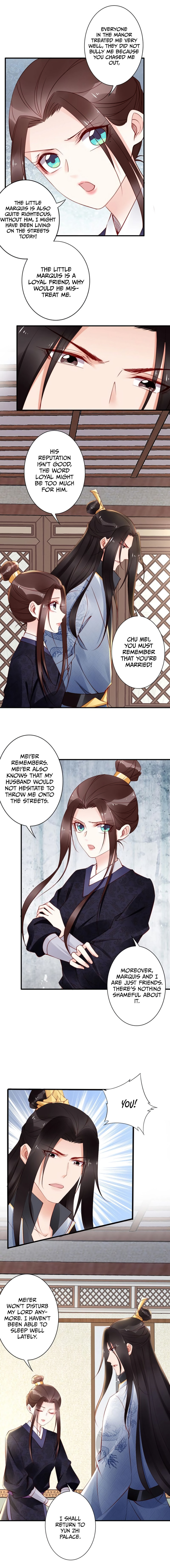 Di Gong Dong Huang Fei Chapter 59 page 3 - 