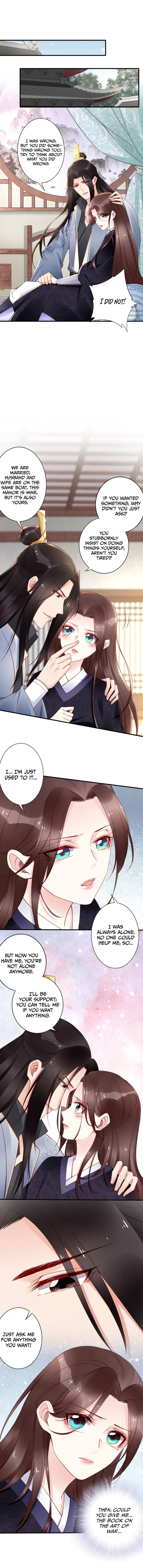 Di Gong Dong Huang Fei Chapter 59 page 5 - 