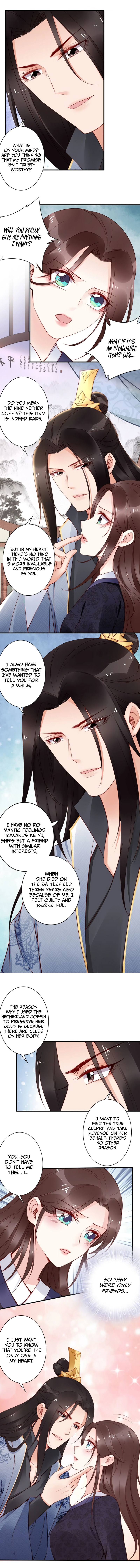 Di Gong Dong Huang Fei Chapter 59 page 6 - 