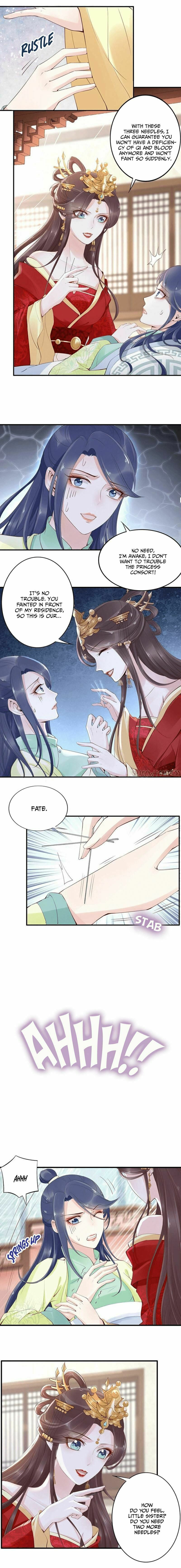 Di Gong Dong Huang Fei Chapter 6 page 3 - 