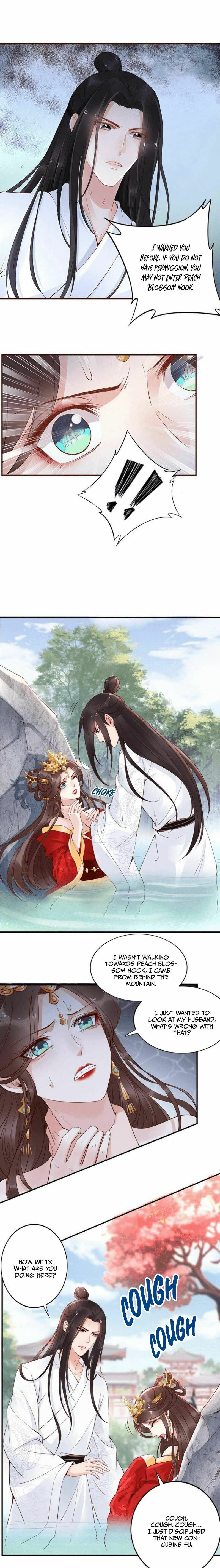 Di Gong Dong Huang Fei Chapter 6 page 7 - 