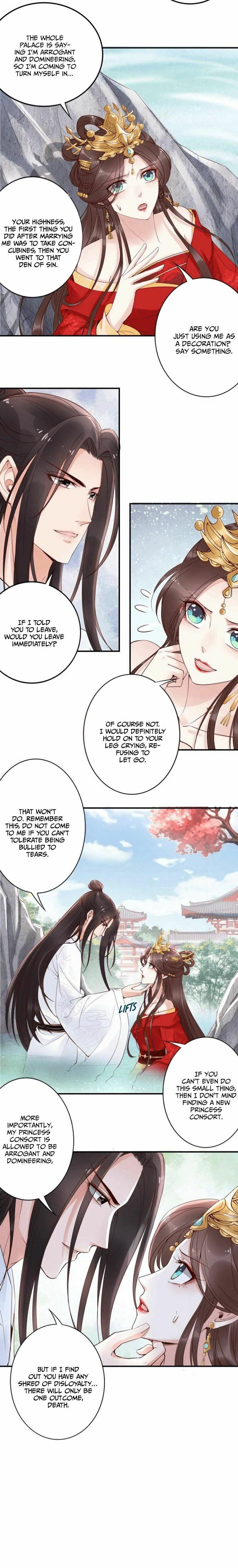 Di Gong Dong Huang Fei Chapter 6 page 8 - 