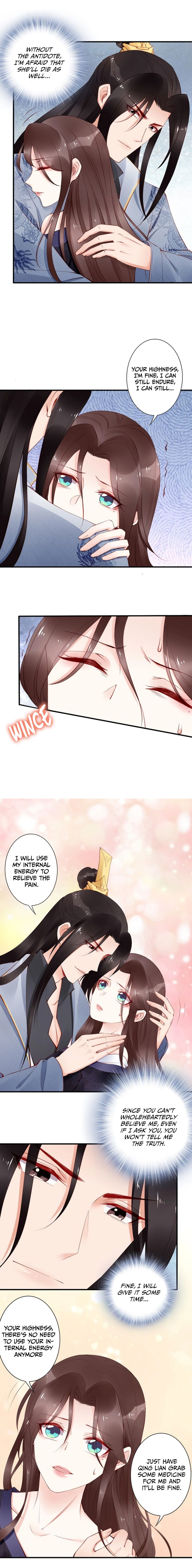 Di Gong Dong Huang Fei Chapter 60 page 3 - 