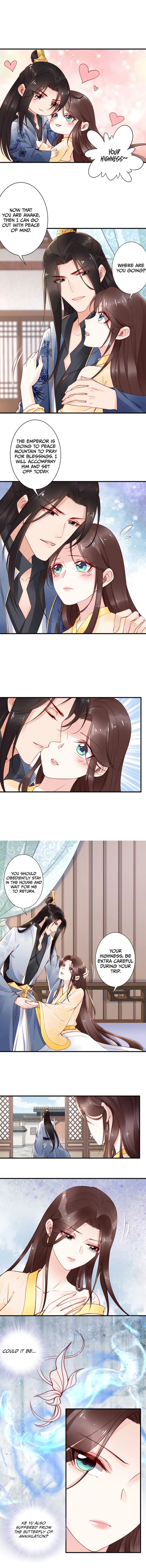 Di Gong Dong Huang Fei Chapter 60 page 6 - 