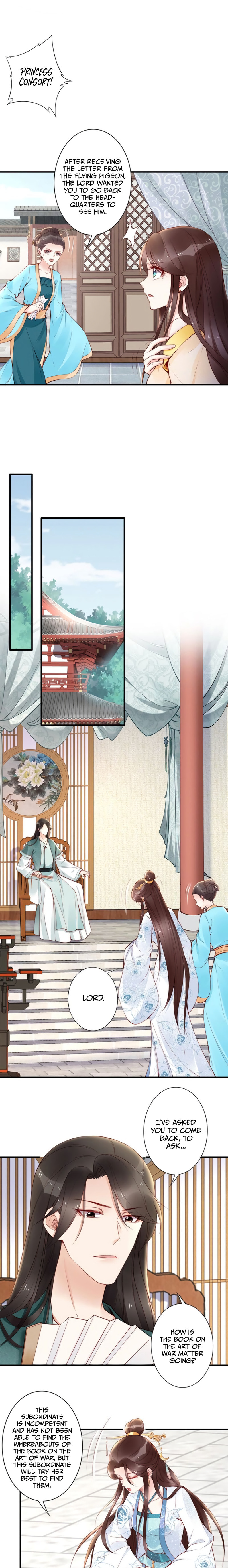 Di Gong Dong Huang Fei Chapter 60 page 7 - 