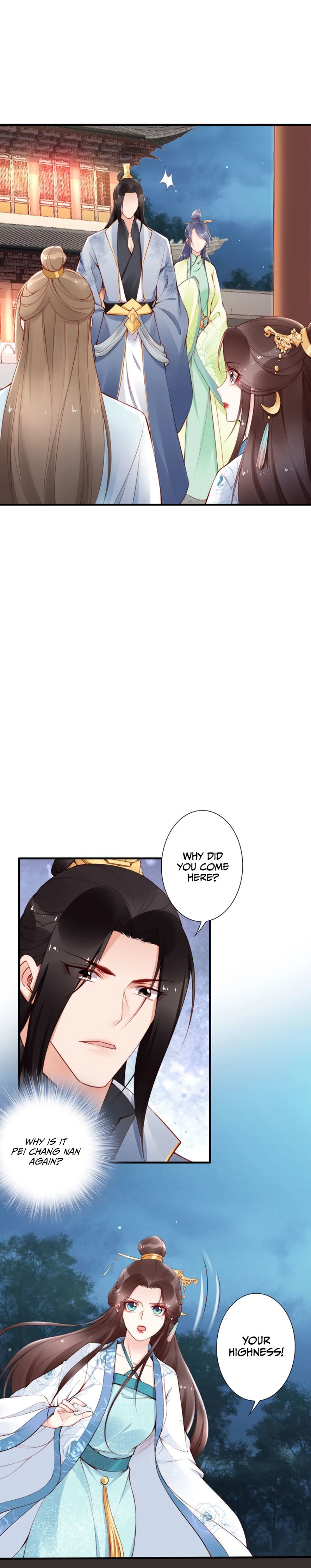 Di Gong Dong Huang Fei Chapter 61 page 12 - 