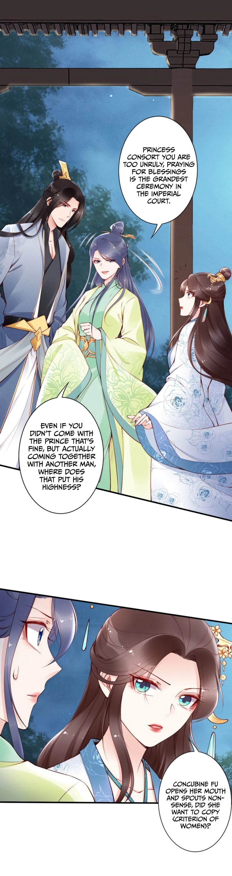 Di Gong Dong Huang Fei Chapter 61 page 13 - 