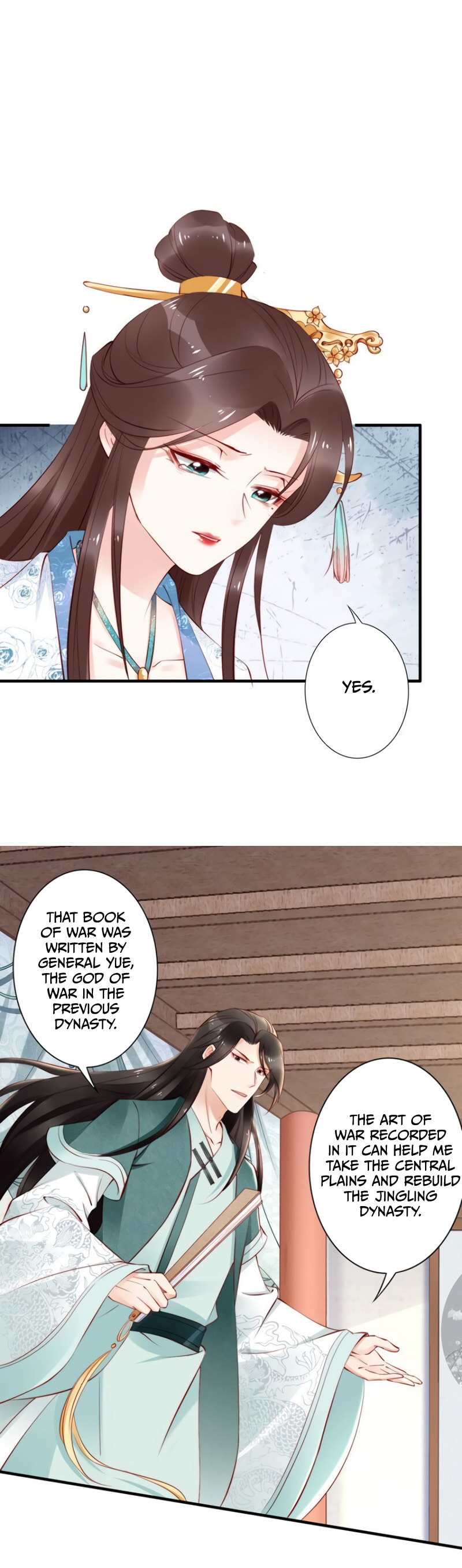 Di Gong Dong Huang Fei Chapter 61 page 5 - 