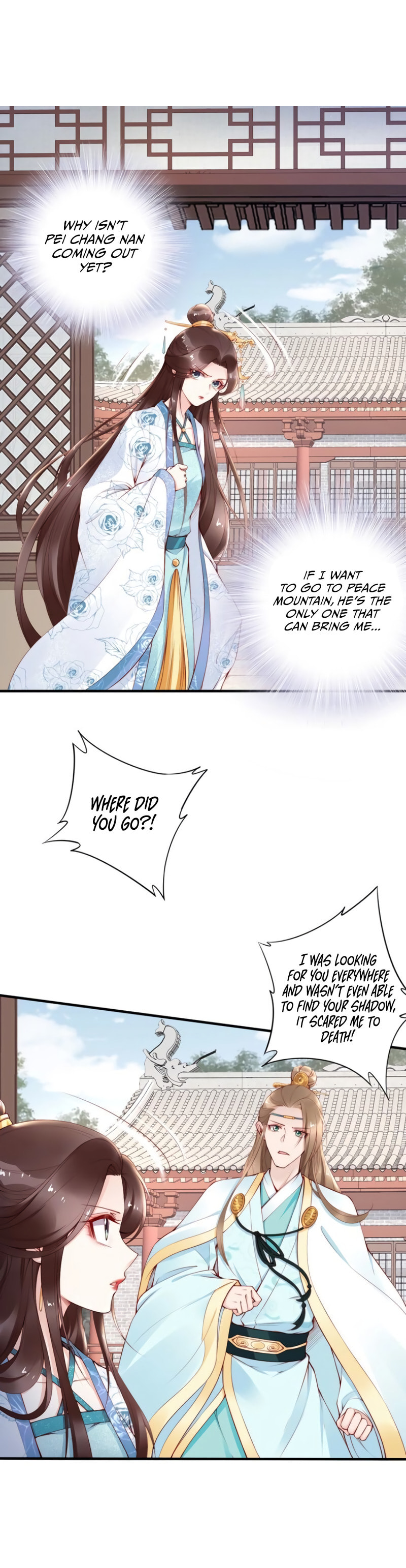 Di Gong Dong Huang Fei Chapter 61 page 9 - 