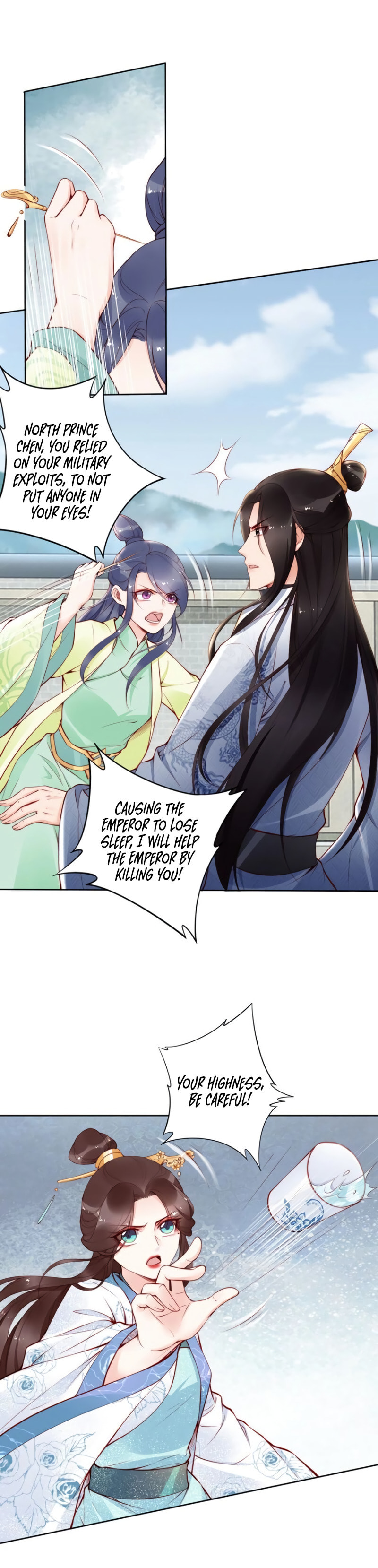 Di Gong Dong Huang Fei Chapter 62 page 11 - 