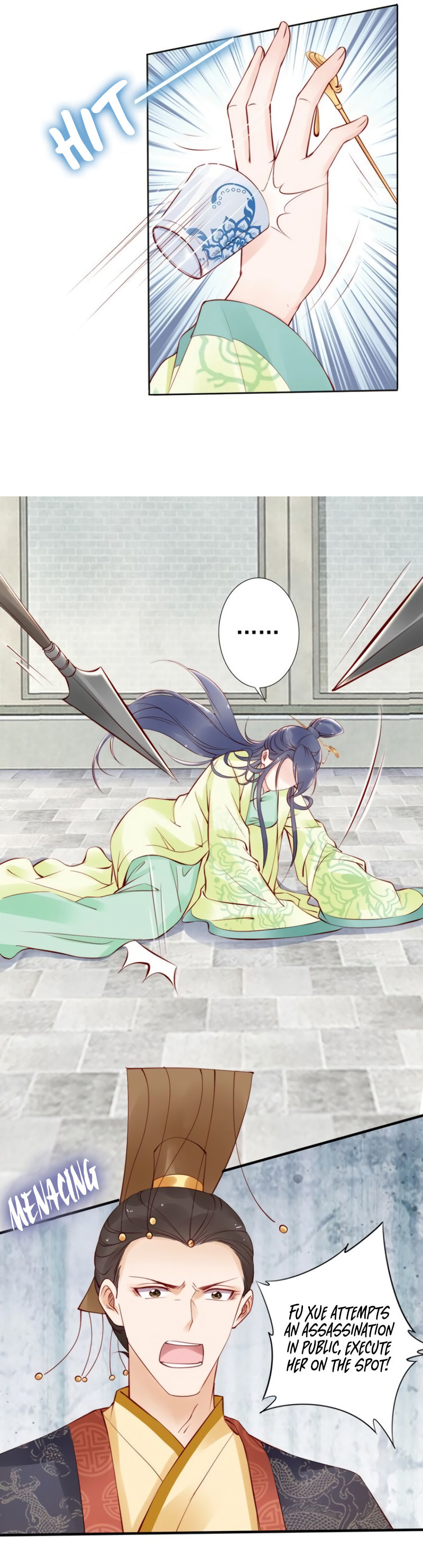 Di Gong Dong Huang Fei Chapter 62 page 12 - 