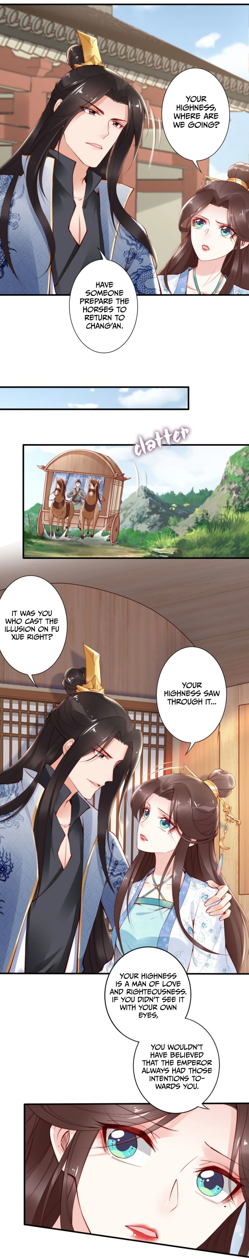 Di Gong Dong Huang Fei Chapter 62 page 16 - 