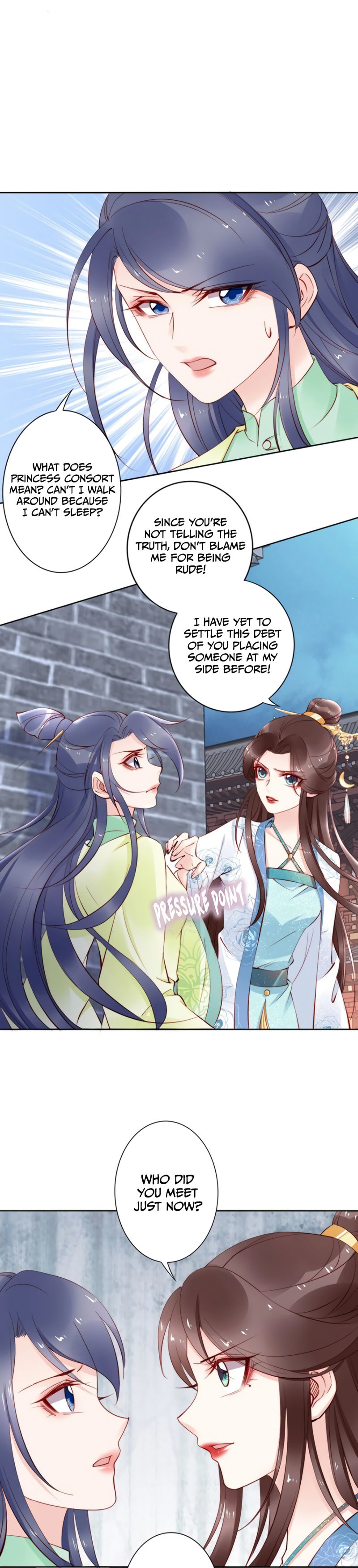 Di Gong Dong Huang Fei Chapter 62 page 5 - 