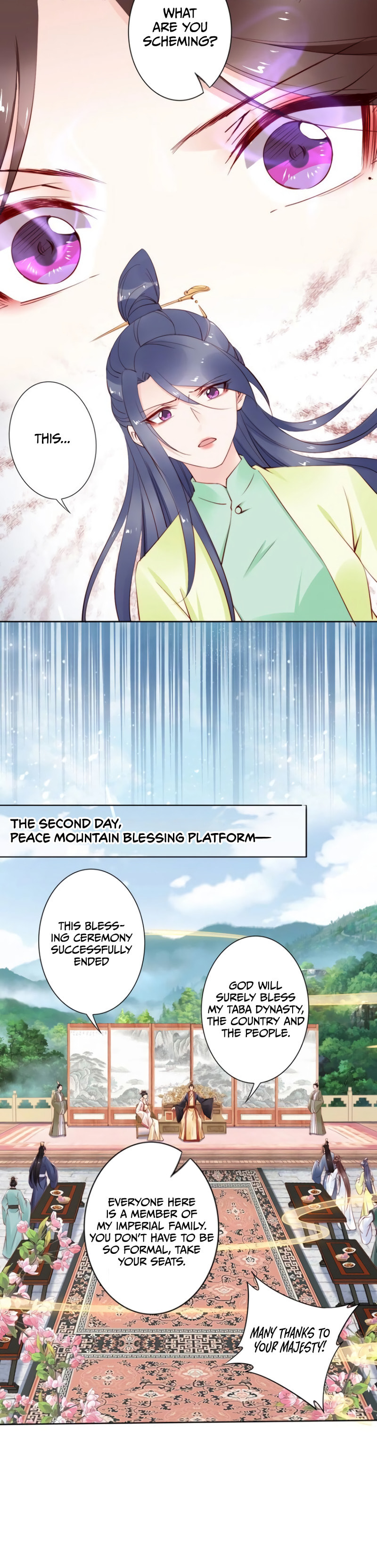 Di Gong Dong Huang Fei Chapter 62 page 6 - 