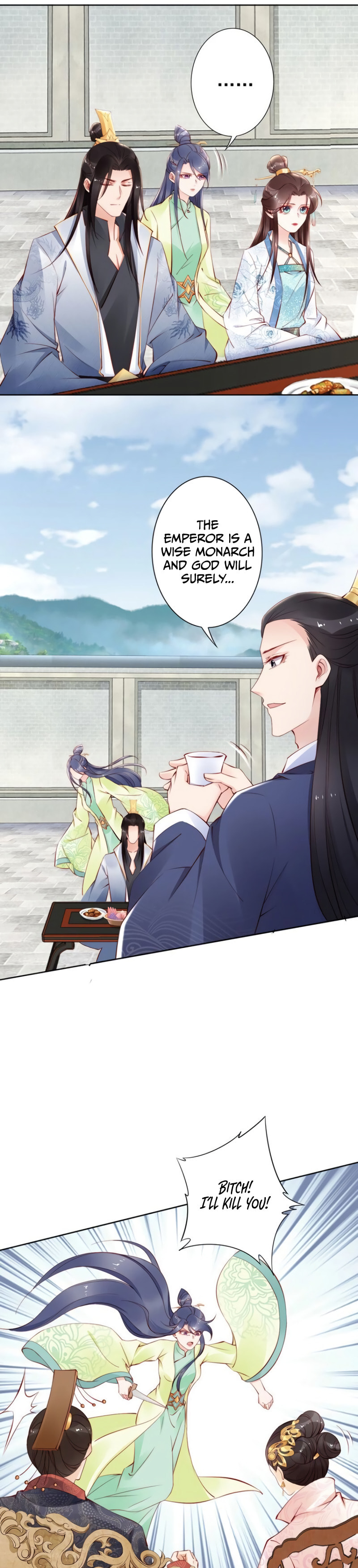 Di Gong Dong Huang Fei Chapter 62 page 7 - 