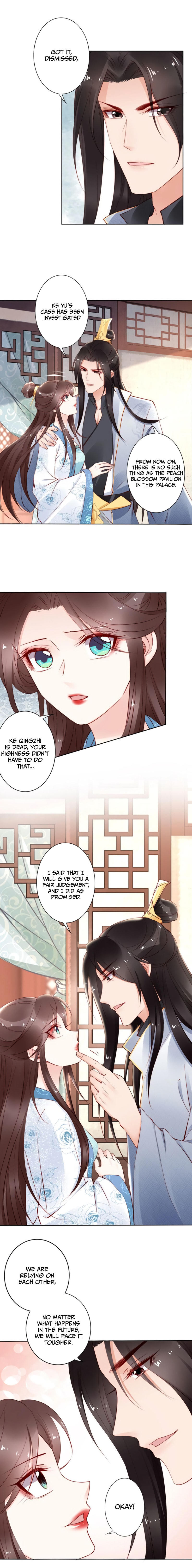 Di Gong Dong Huang Fei Chapter 63 page 3 - 