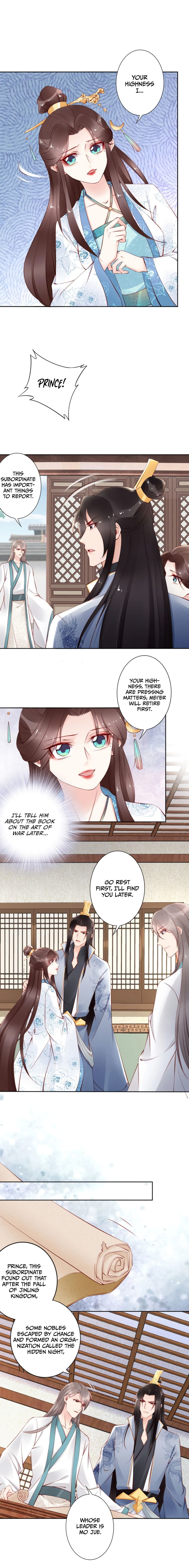 Di Gong Dong Huang Fei Chapter 63 page 4 - 