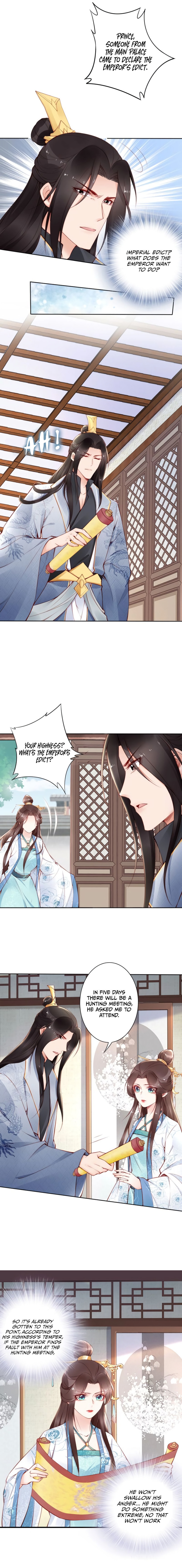 Di Gong Dong Huang Fei Chapter 63 page 6 - 