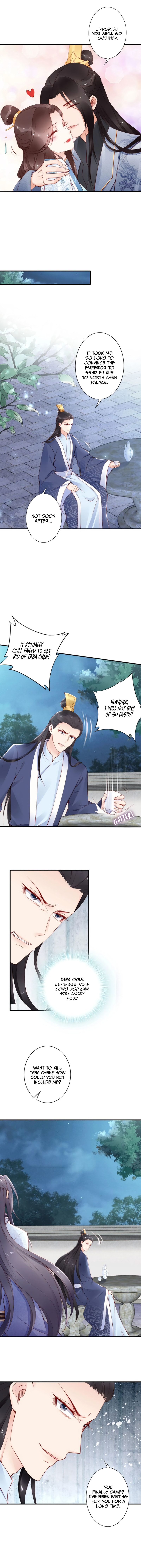 Di Gong Dong Huang Fei Chapter 63 page 8 - 