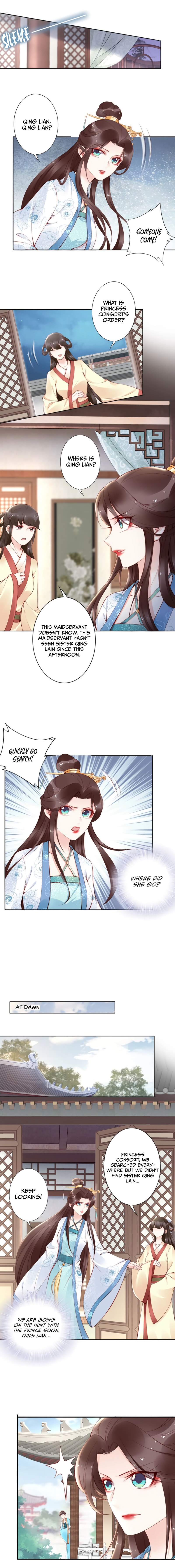 Di Gong Dong Huang Fei Chapter 64 page 3 - 