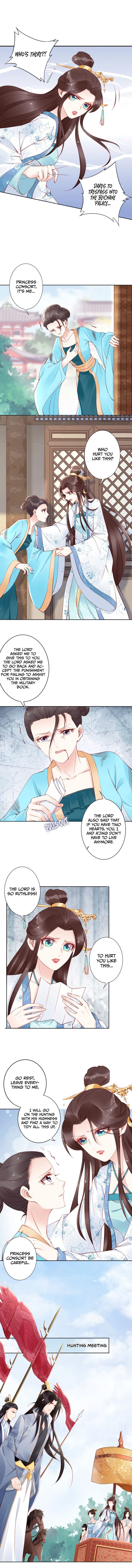 Di Gong Dong Huang Fei Chapter 64 page 4 - 