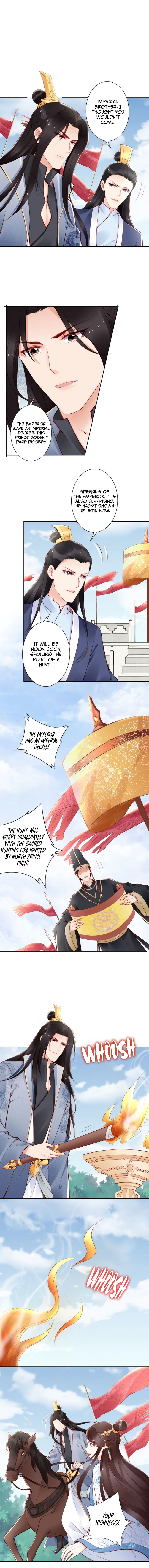 Di Gong Dong Huang Fei Chapter 64 page 5 - 