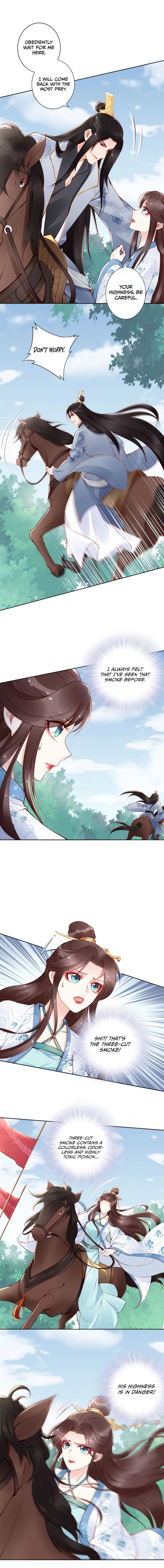 Di Gong Dong Huang Fei Chapter 64 page 6 - 