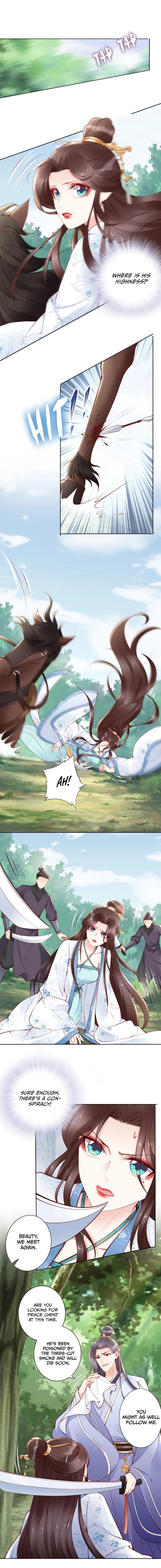 Di Gong Dong Huang Fei Chapter 64 page 7 - 